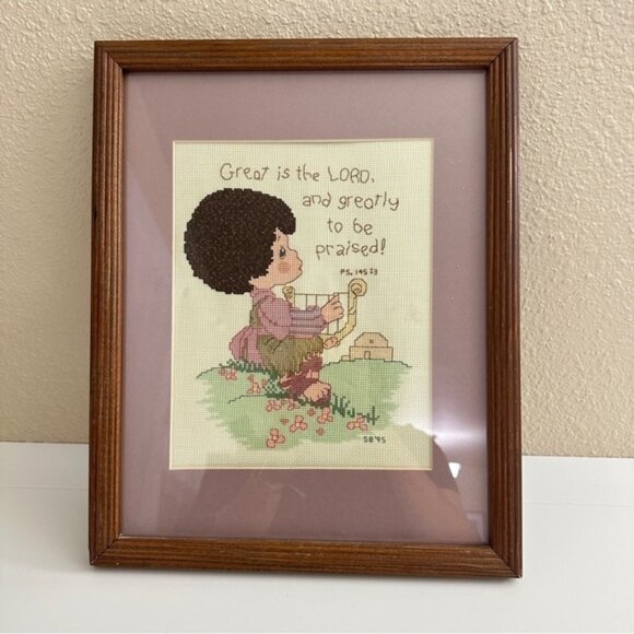 95 Vintage Cross Stitch Frame with Lord's Quote Signed & Framed sz 12 x 15 - Picture 1 of 13